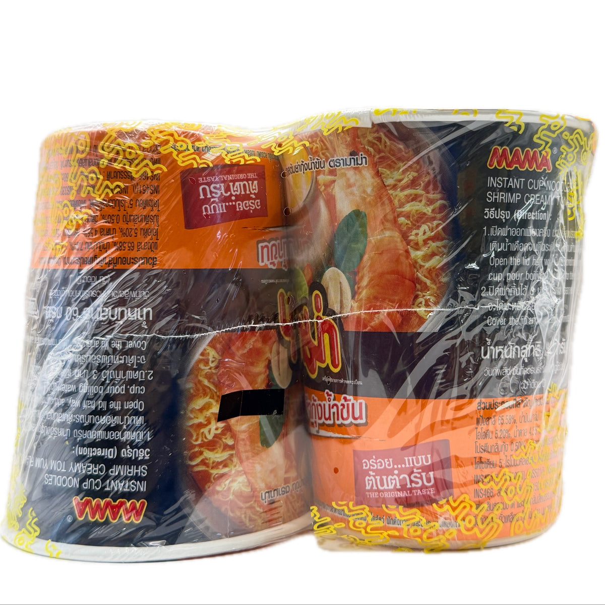 MAMA Cup Shrimp Creamy Tom Yum Instant Noodles 6-Pack - mama cup shrimp creamy tom yum noodles 6 pack side