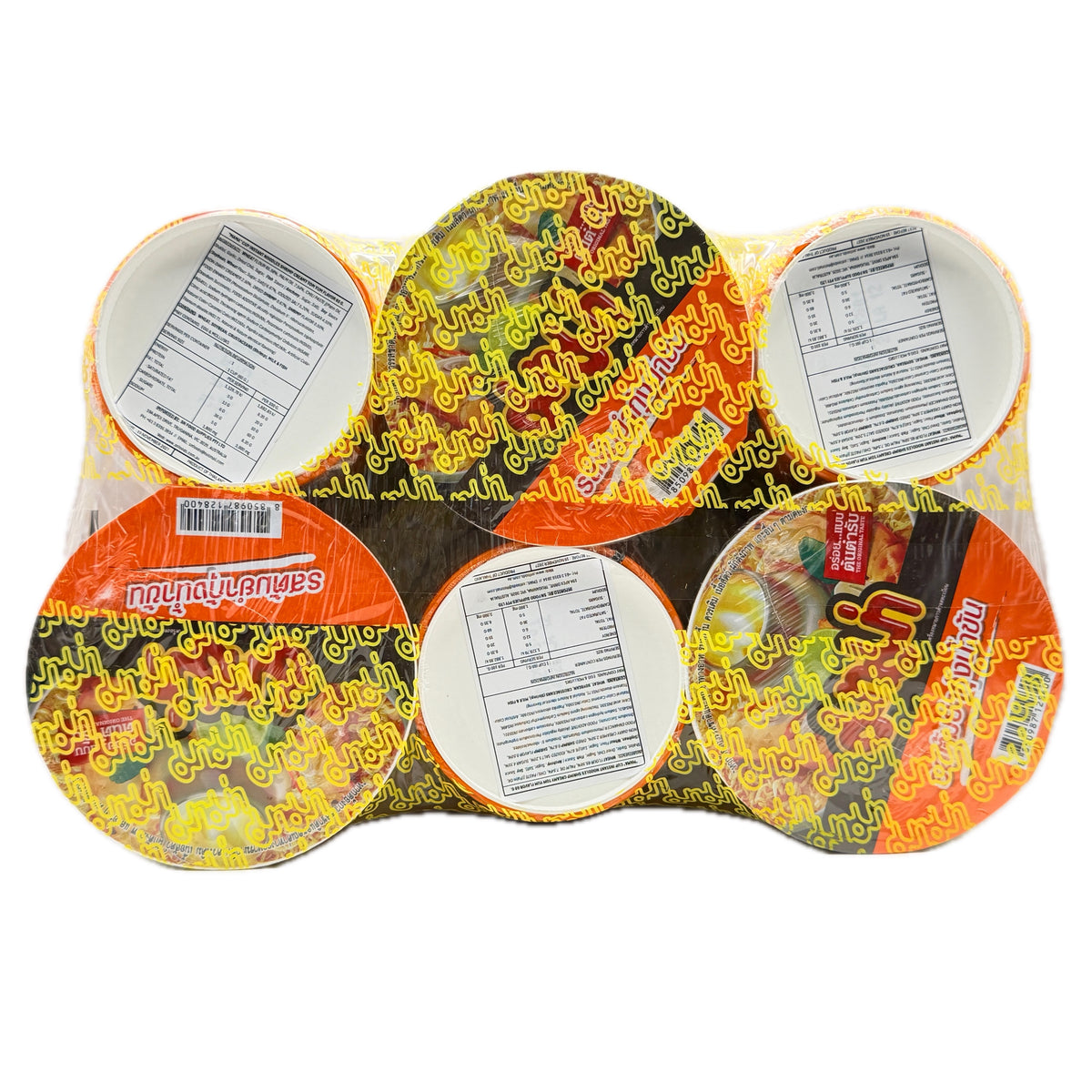 MAMA Cup Shrimp Creamy Tom Yum Instant Noodles 6-Pack - mama cup shrimp creamy tom yum noodles 6 pack top