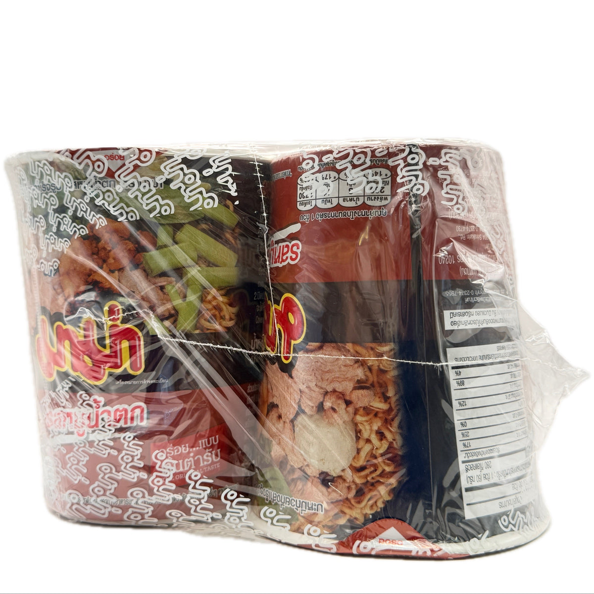 MAMA Cup Spicy Basil Minced Pork Instant Noodles 6-Pack - mama cup spicy basil minced pork noodles 6 pack side