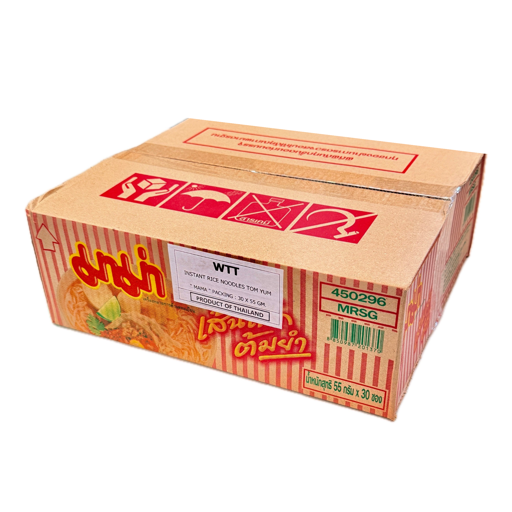 Mama Instant Rice Noodles Tom Yum – Box of 30 × 55g