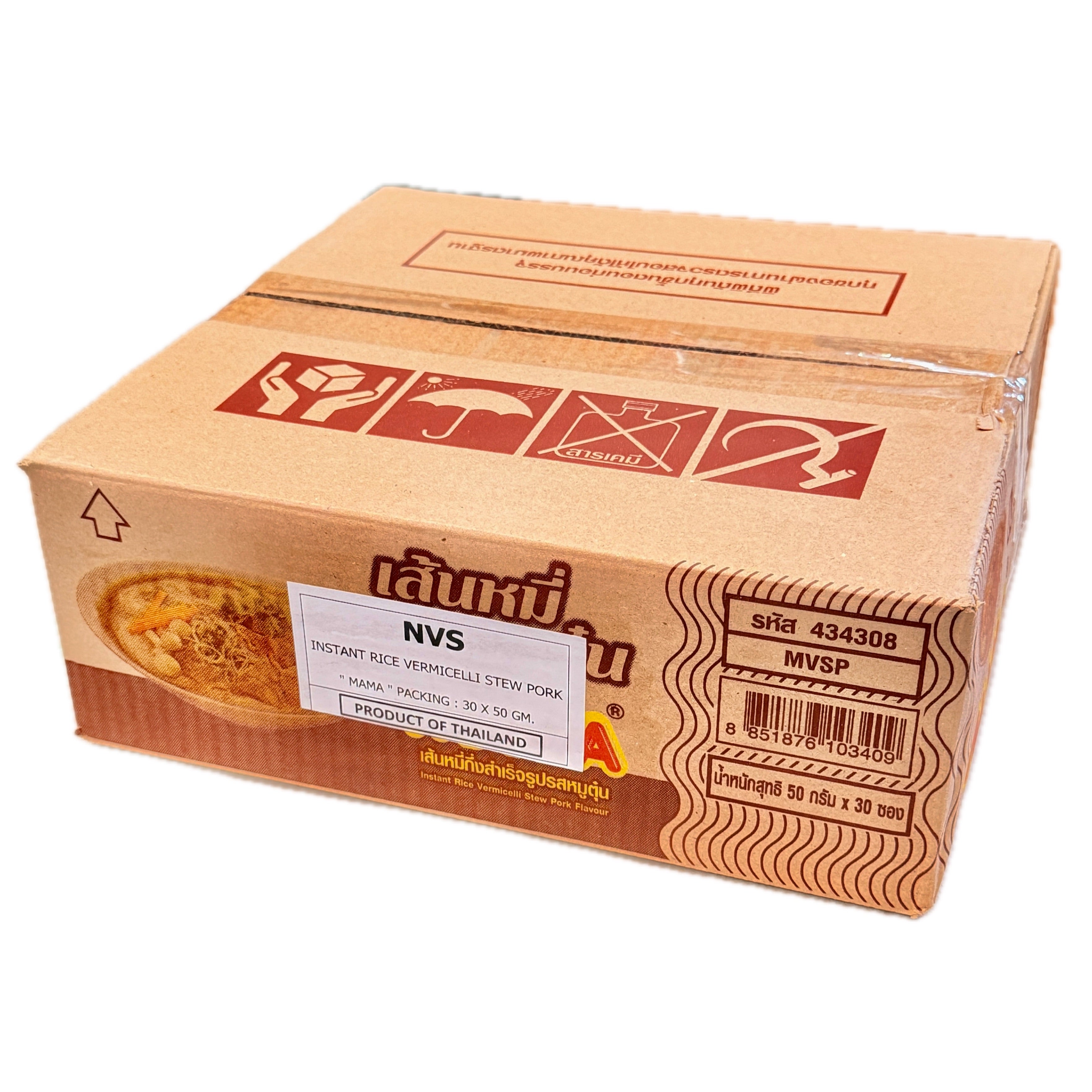 Mama Instant Rice Vermicelli Stew Pork brown carton box 30 x 50g with product label and Thai branding