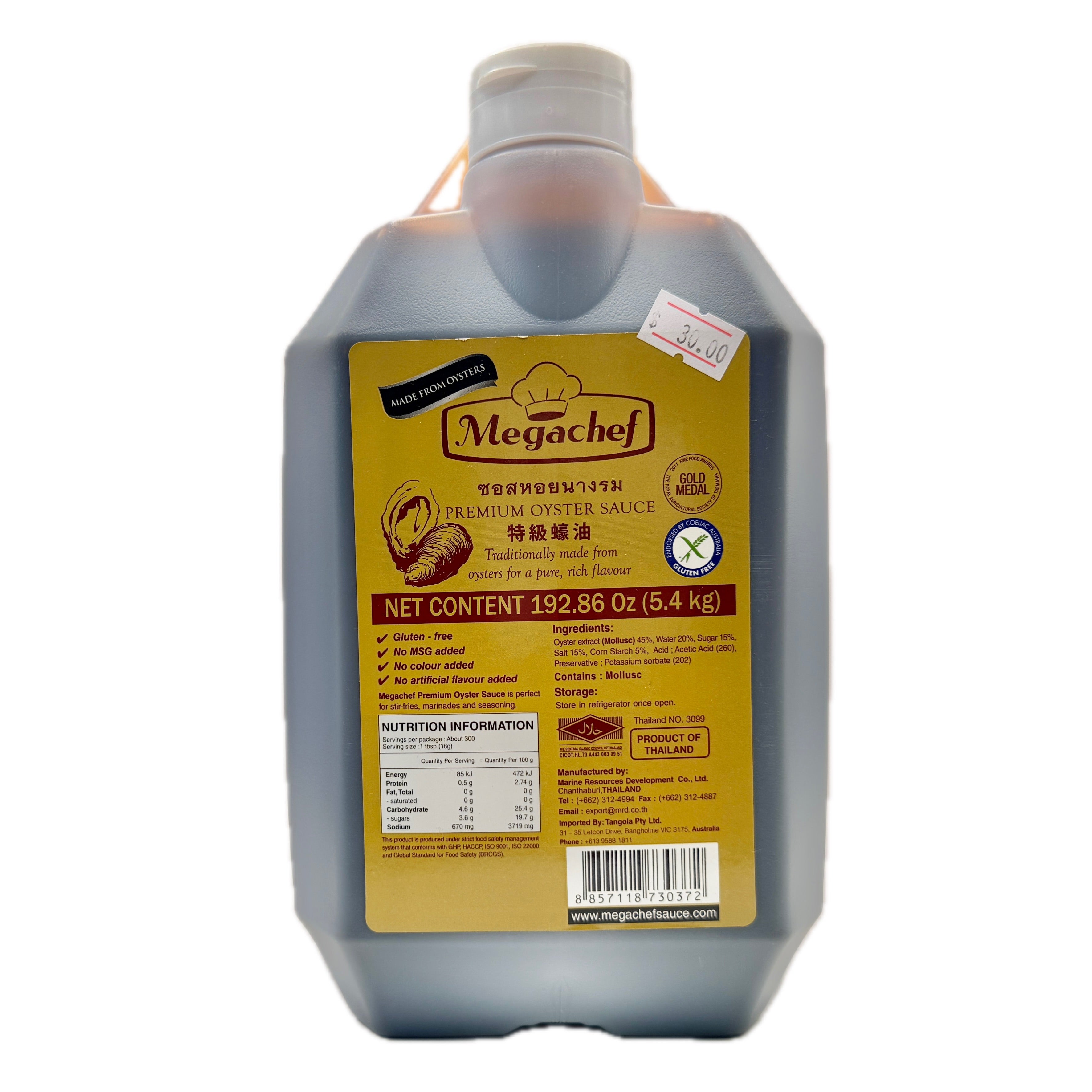 Megachef Premium Oyster Sauce 5.4kg bulk bottle gluten free no MSG