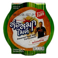Mike Brand Steamed Tuna with Curry Paste 85g round tin top
