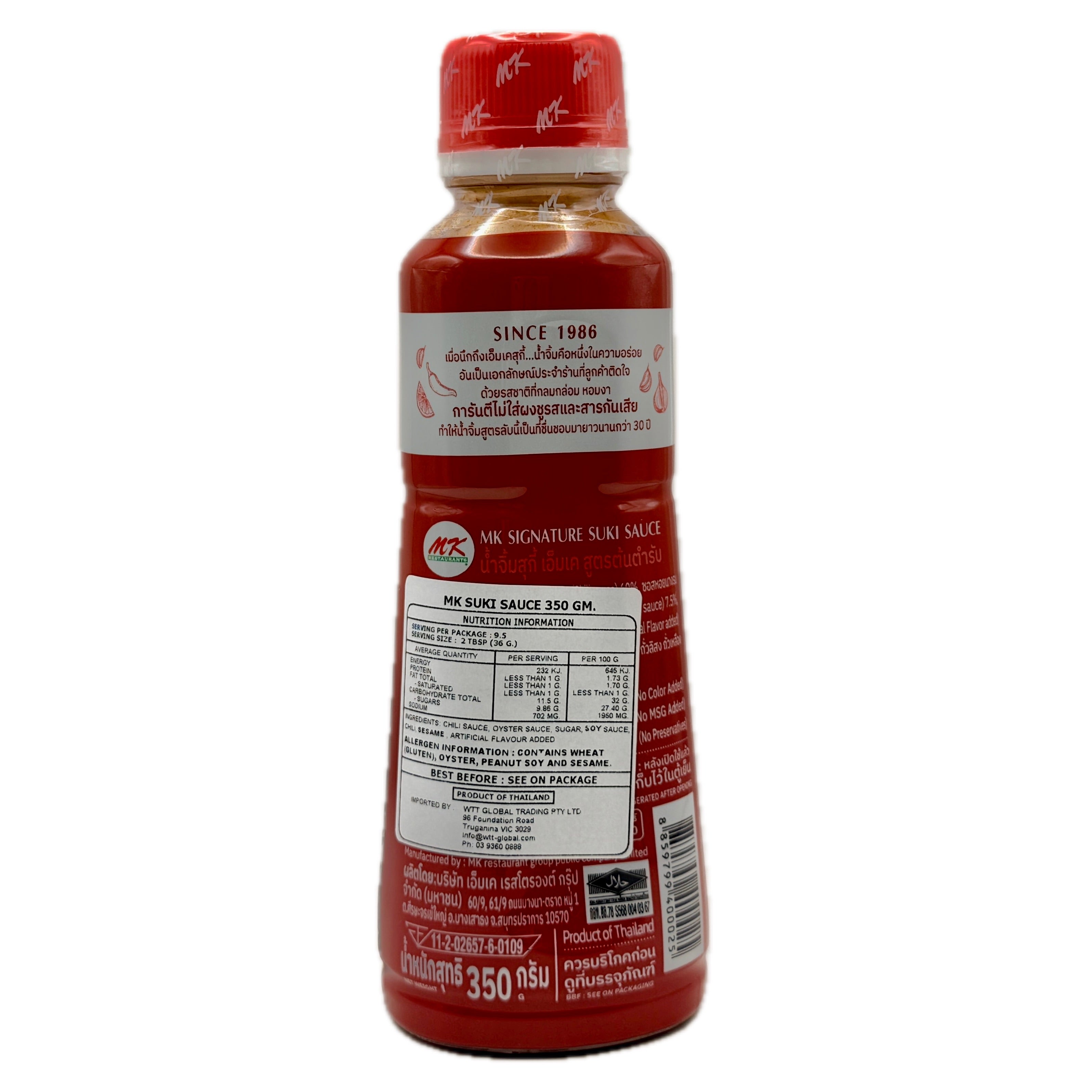 MK Restaurants suki sauce 350g back label nutrition information