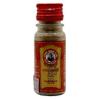 Moh Mee Herbal Nasal Snuff Powder 12g | Sinus Relief