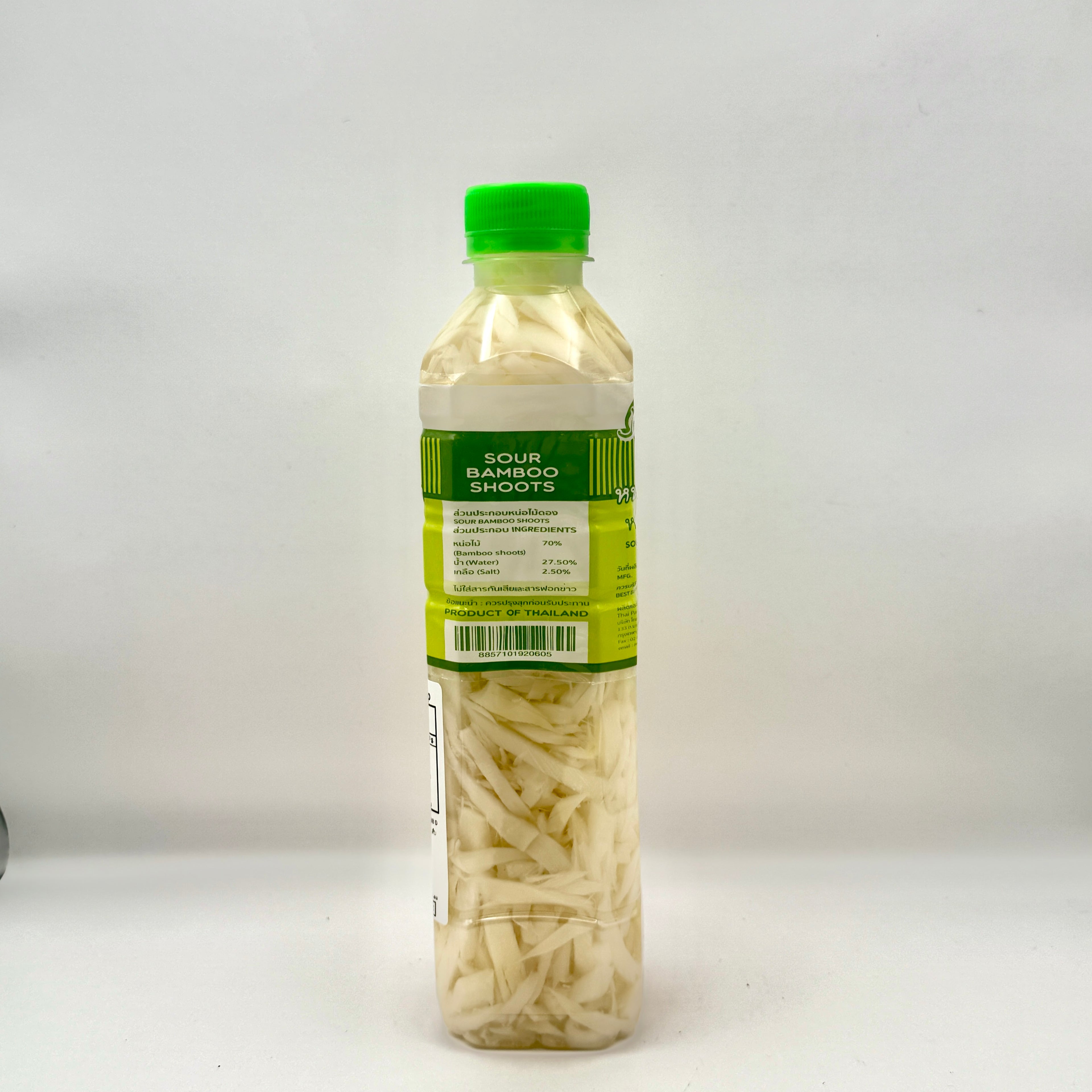 Mom's Select Sour Bamboo Shoots Strips 500ml