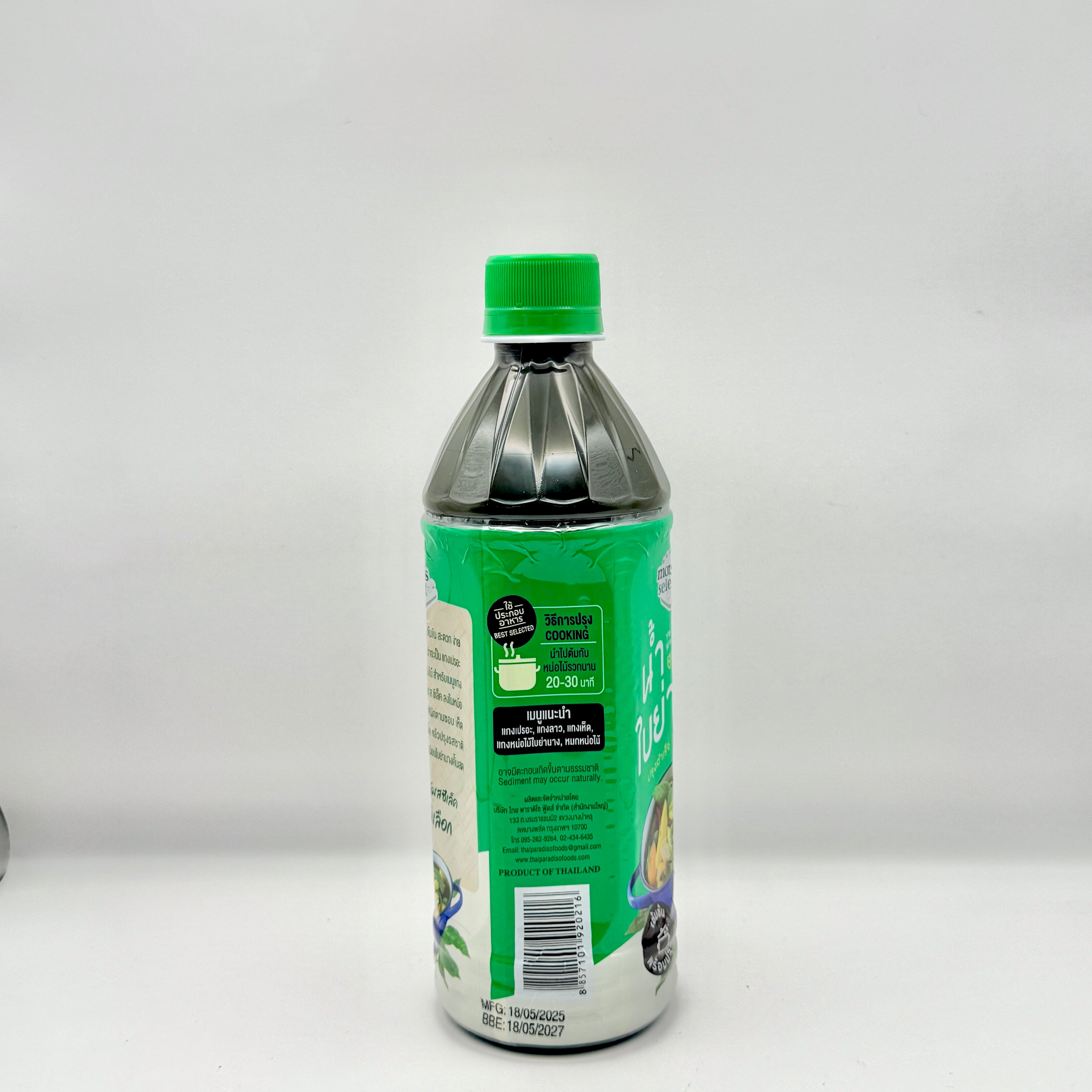 Mom's Select Ya Nang Water Extract 500ml