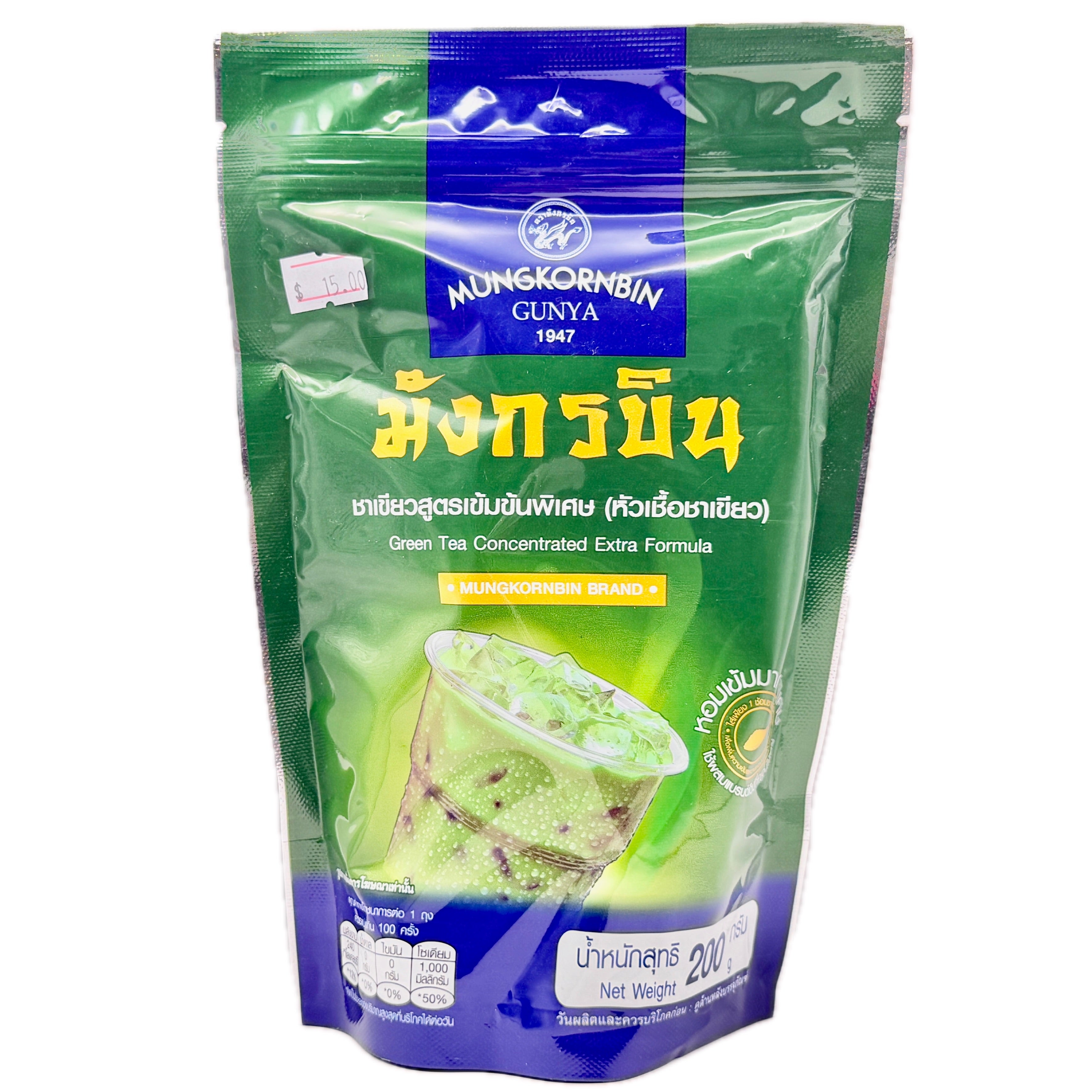 Mungkornbin Gunya green tea concentrated extra formula 200g front