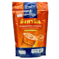 Mungkornbin Gunya Thai tea concentrated extra formula 200g orange front