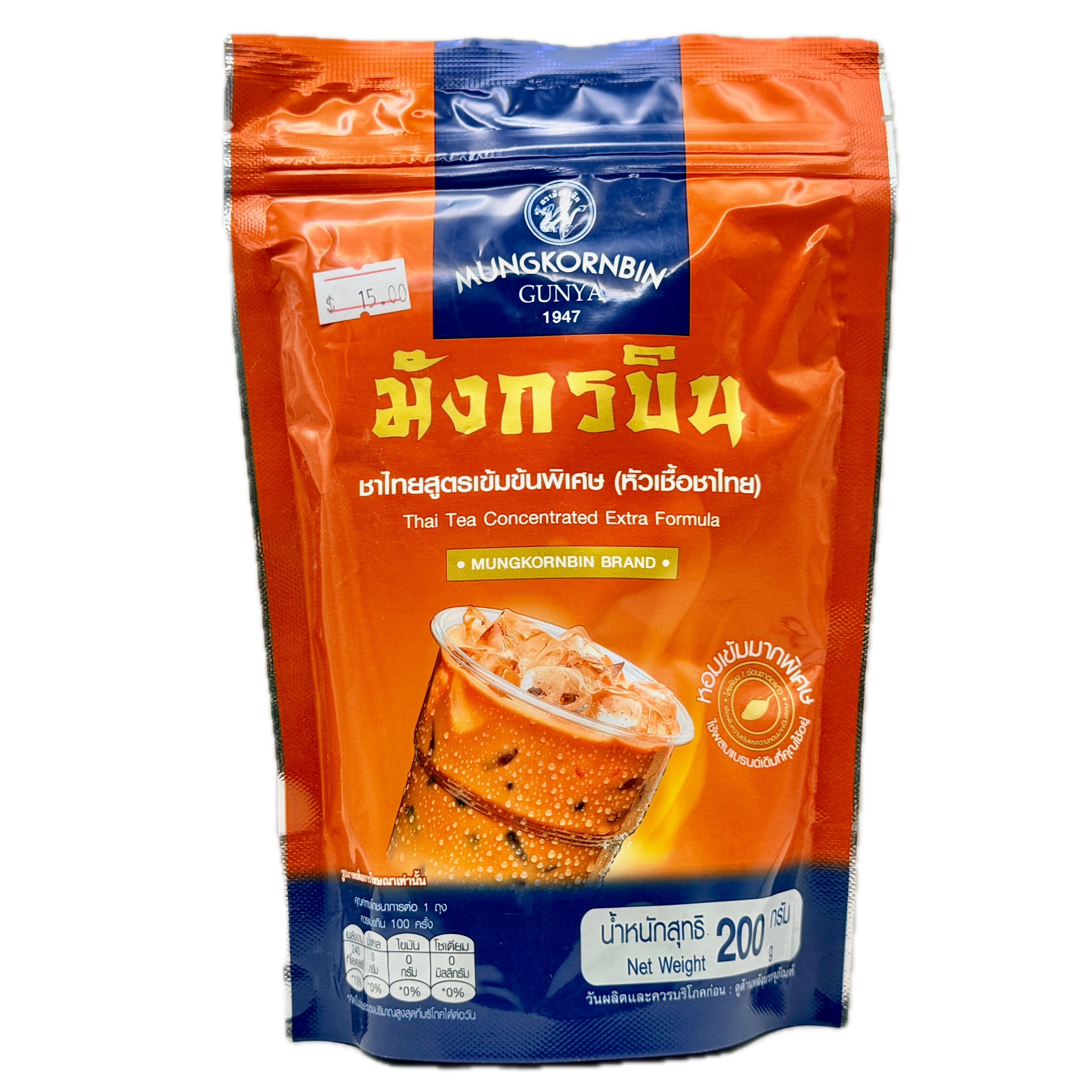 Mungkornbin Gunya Thai tea concentrated extra formula 200g orange front