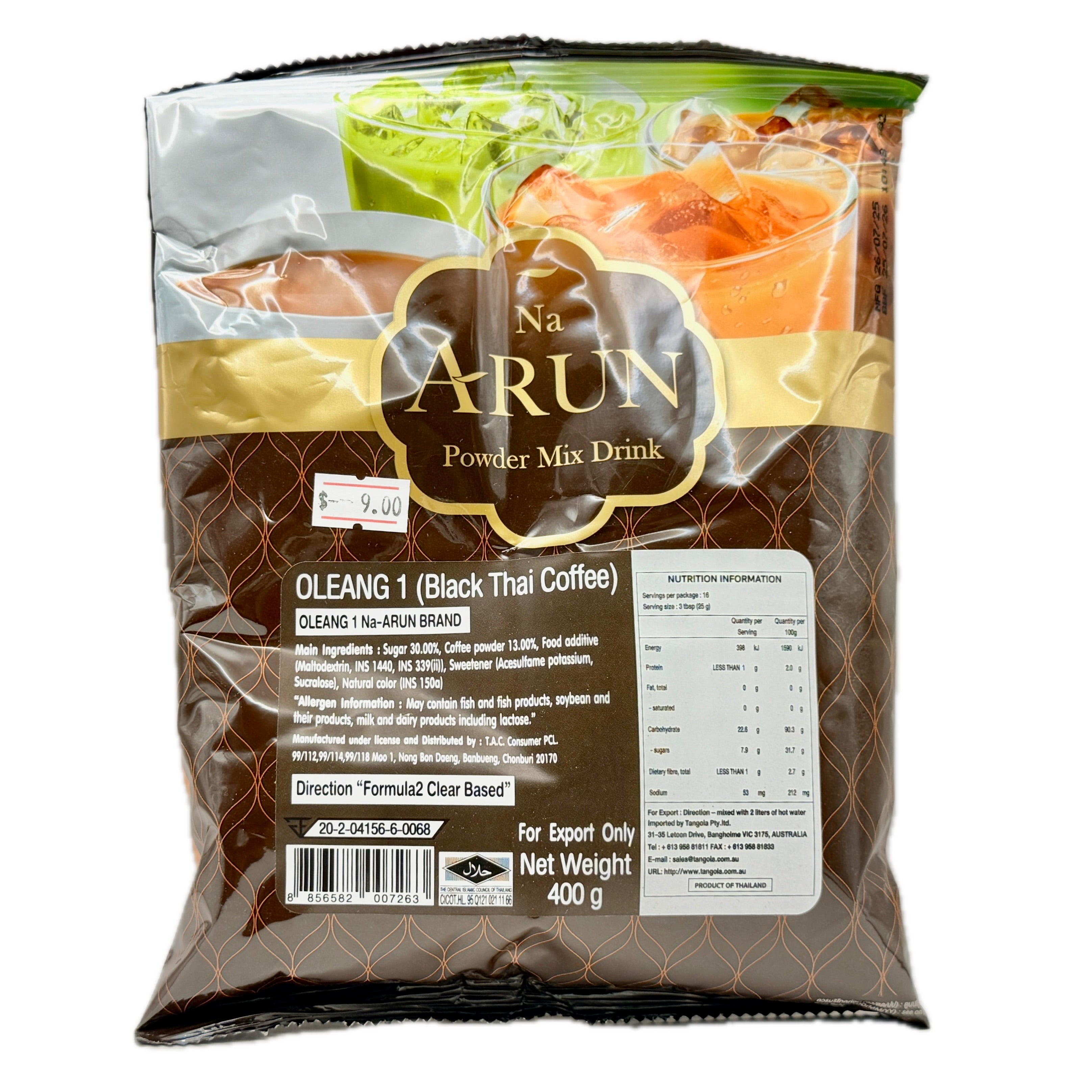 Na-Arun Oleang black Thai coffee powder mix 400g formula 2 clear based