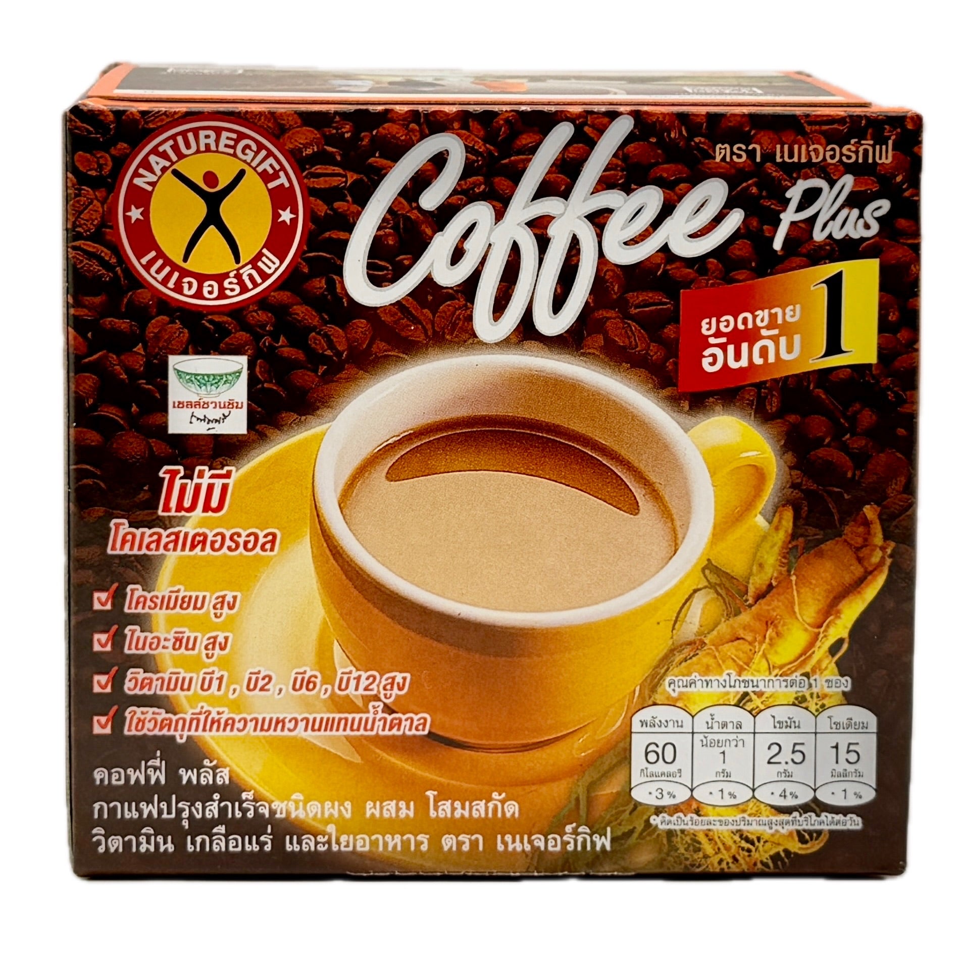 Naturegift Coffee Plus with Ginseng 135g box front