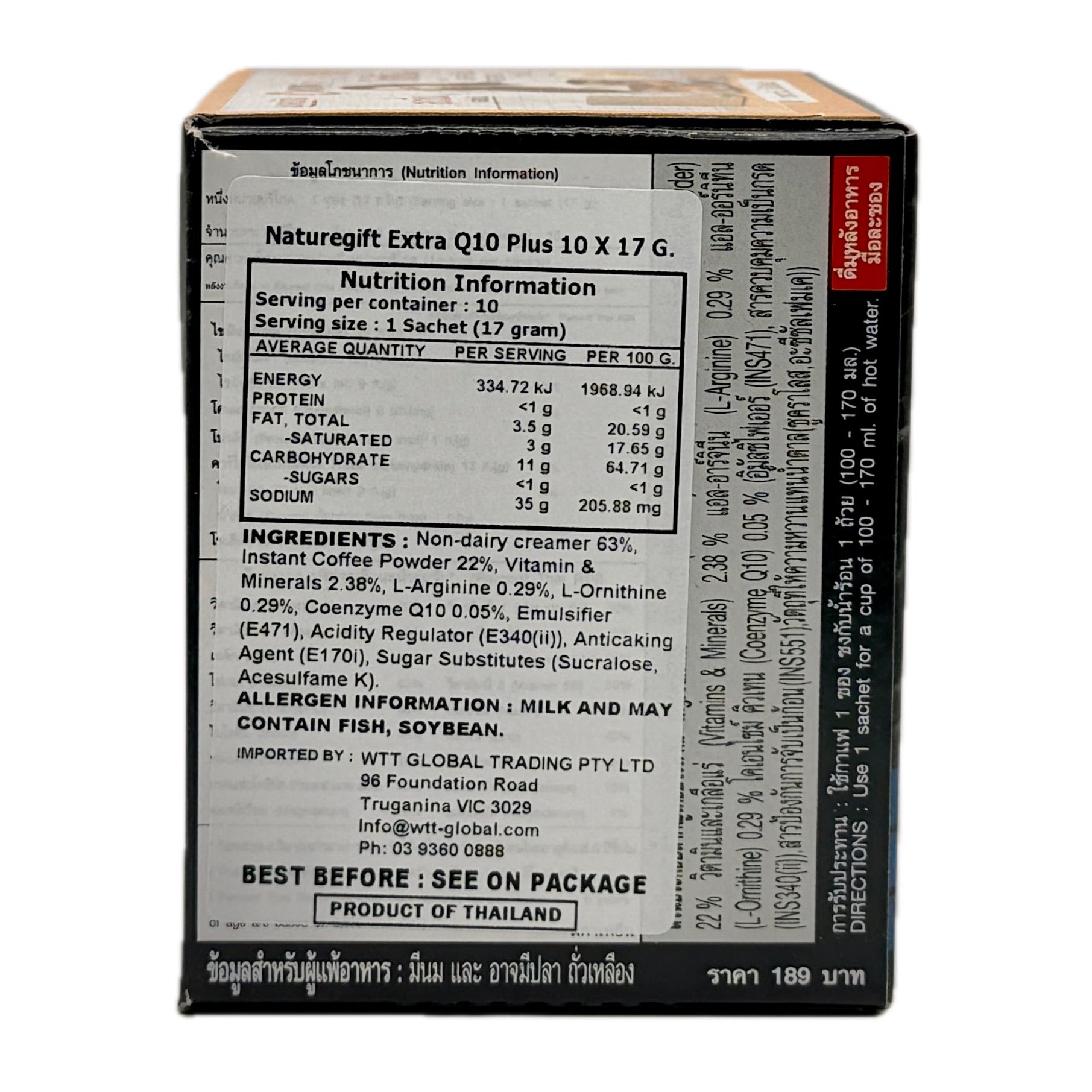 Naturegift Extra Coffee Q10 Plus Espresso nutrition label back