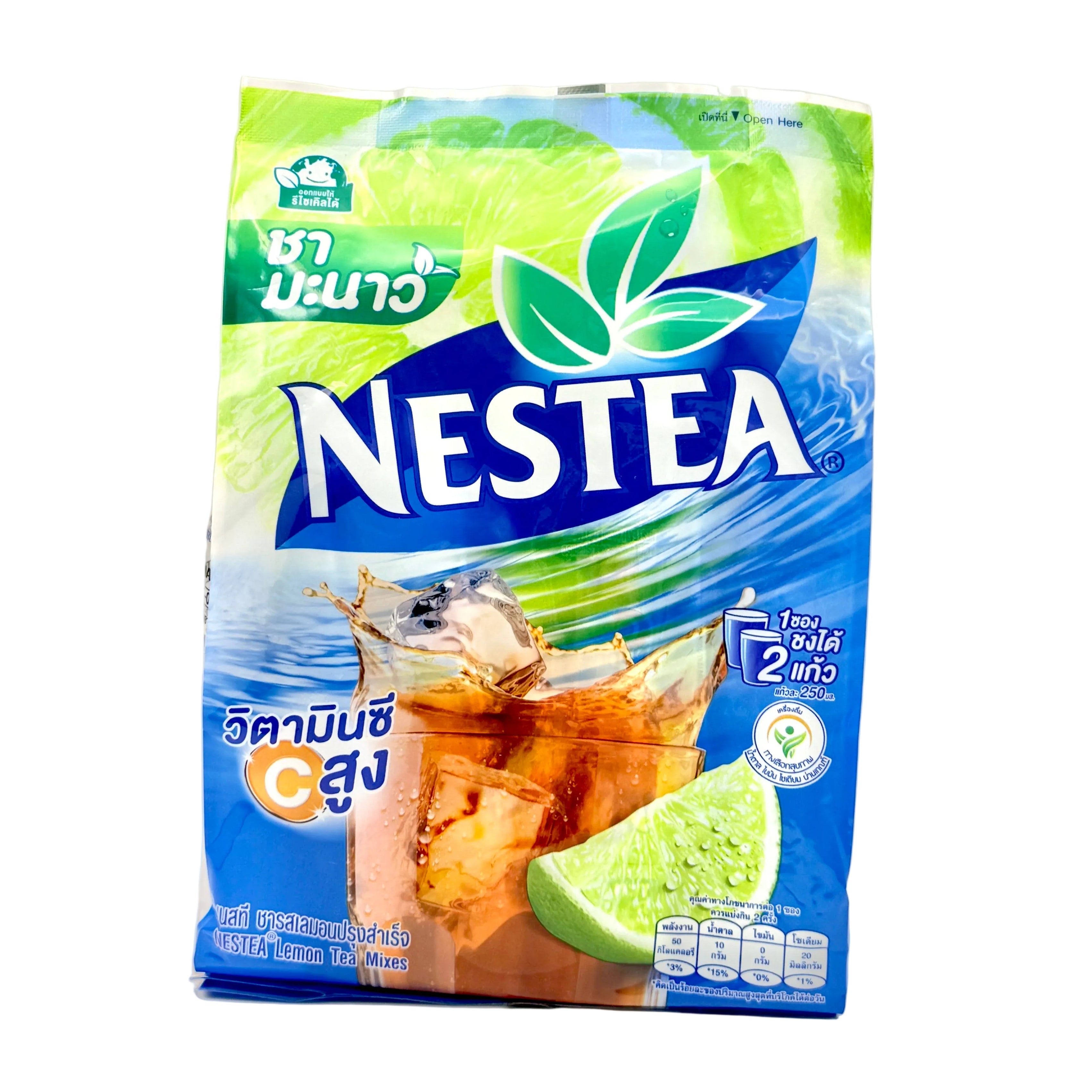 Nestea lime flavor packet on a white background