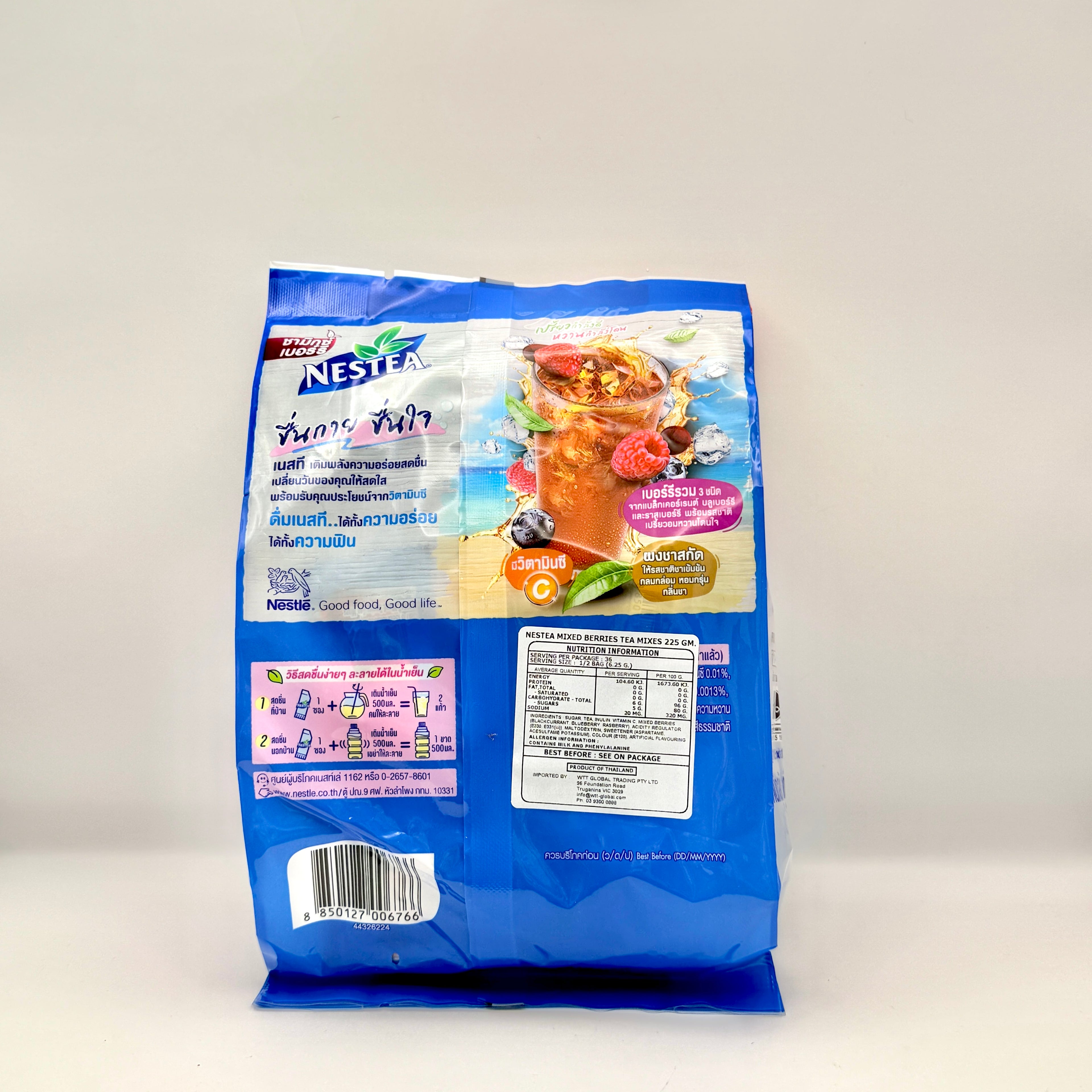 Nestea Mixed Berries Tea Mix with Vitamin C — Instant Sachets