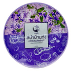 Ngam Pring Spa Ban Thung Thai Herbal Scrub 250g – top view