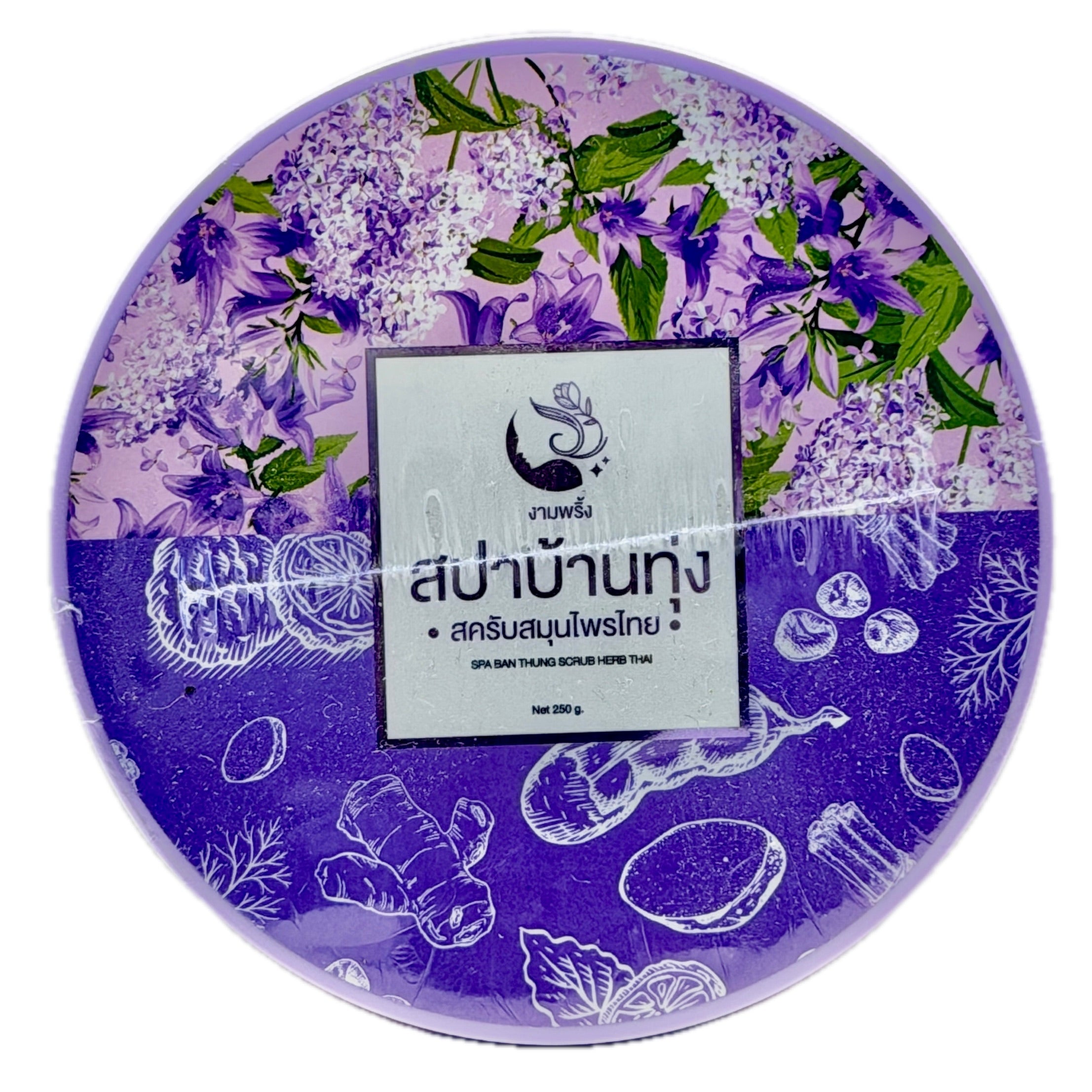 Ngam Pring Spa Ban Thung Thai Herbal Scrub 250g – top view
