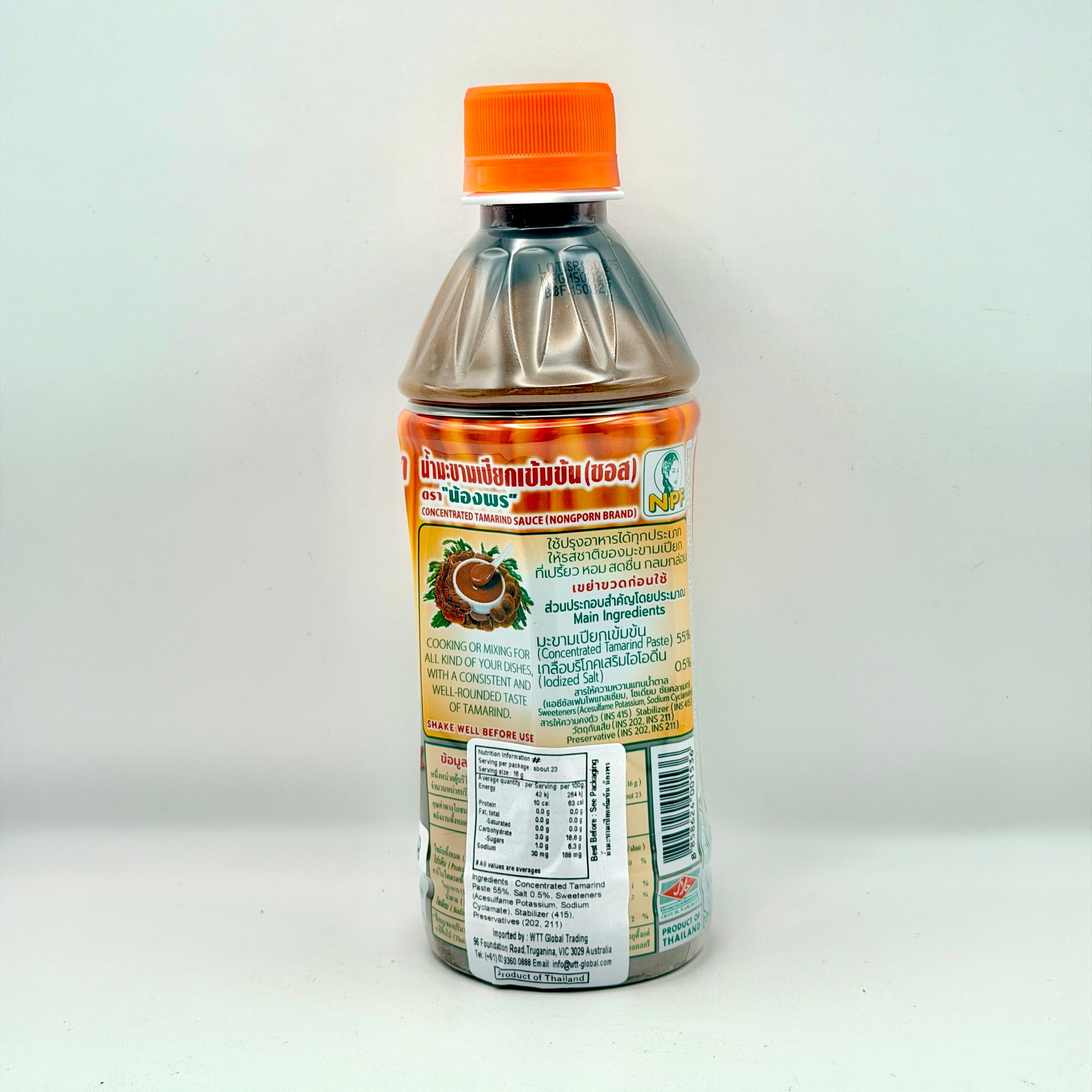 Nongporn Concentrated Tamarind Sauce 370g