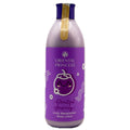Oriental Princess Beautiful Journey Lively Mangosteen Body Lotion 250ml Front