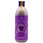 Oriental Princess Beautiful Journey Lively Mangosteen Body Lotion 250ml Front
