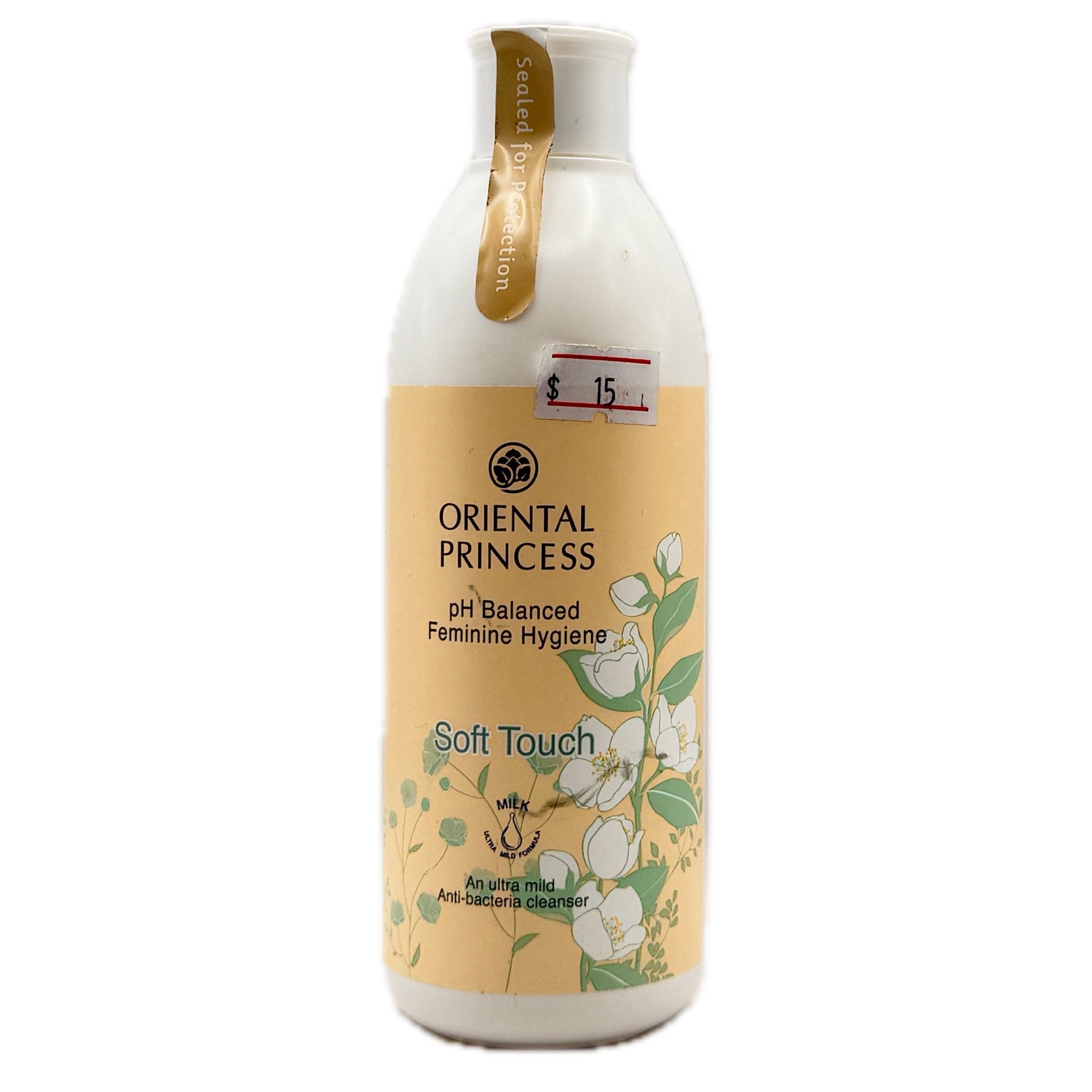 Oriental Princess pH Balanced Feminine Hygiene Soft Touch Milk Protein 250ml Front