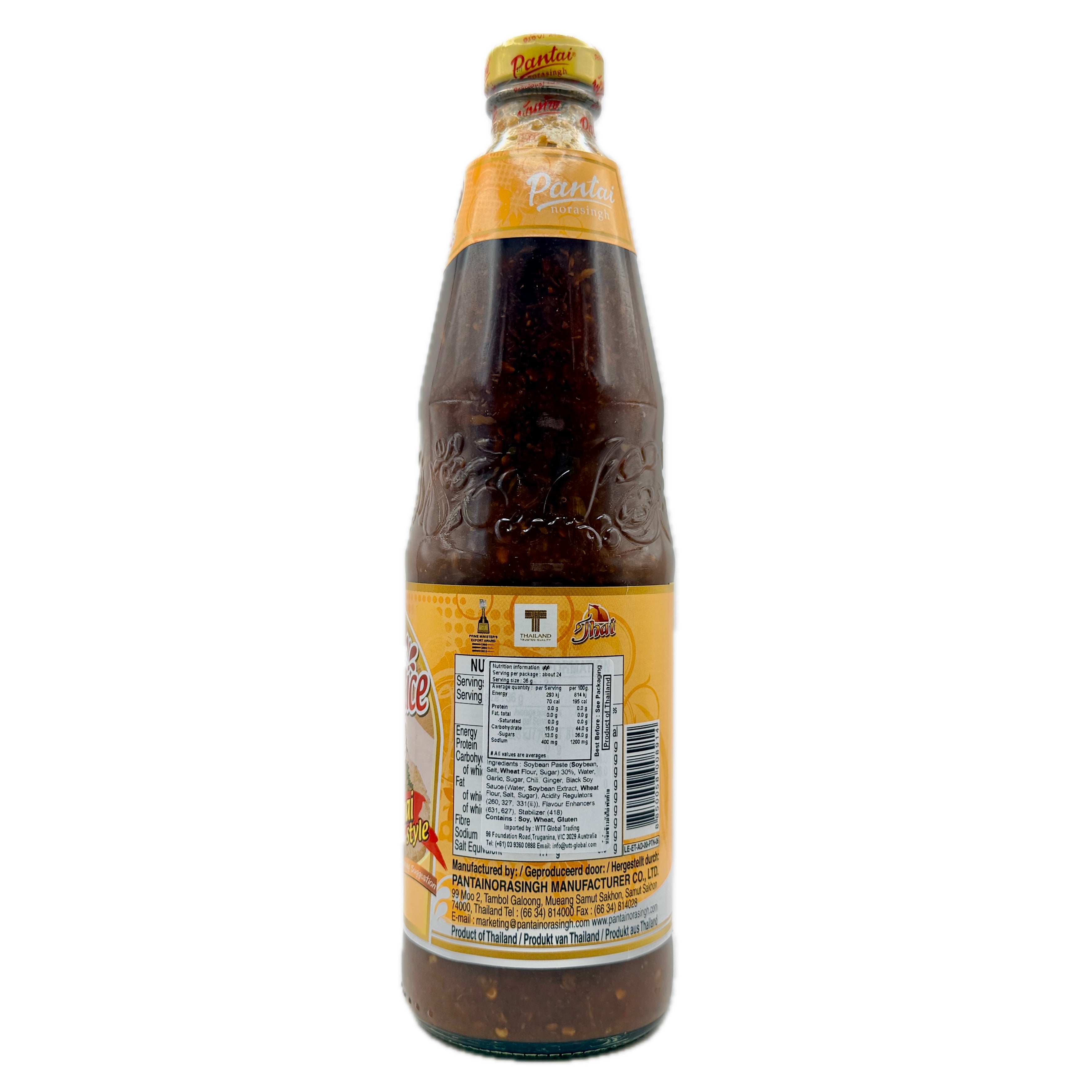 Pantai Chicken Rice Sauce 730ml back label ingredients English Dutch German