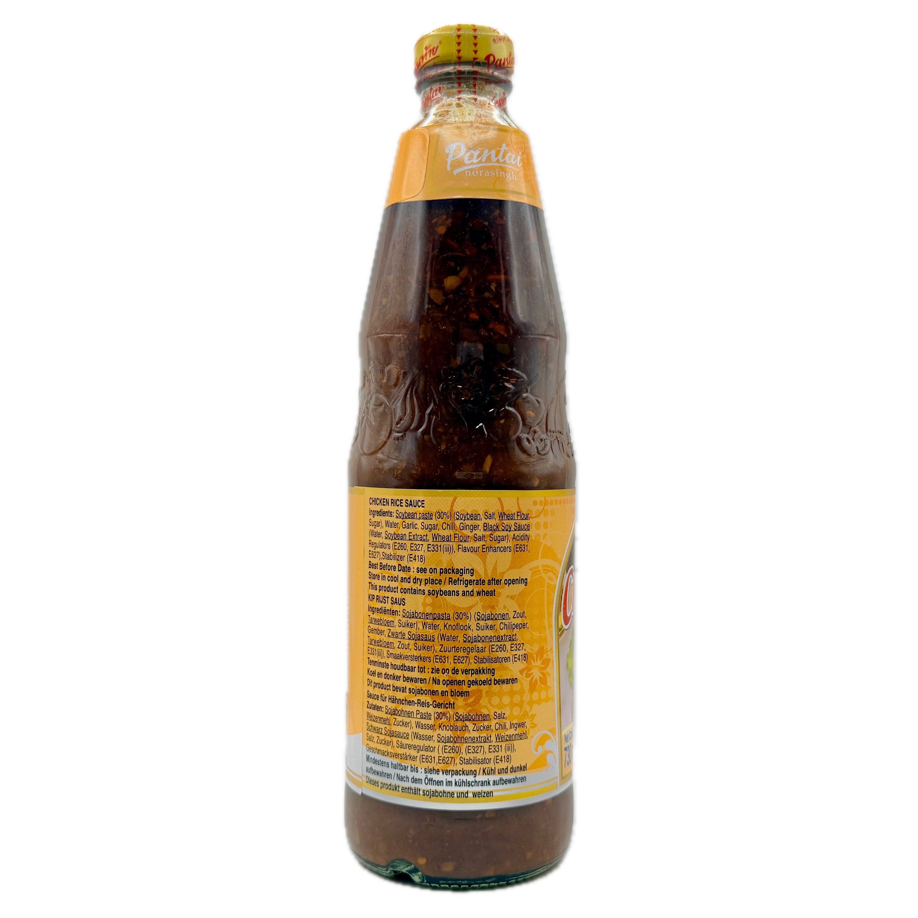 Pantai Chicken Rice Sauce 730ml side label ingredients multilingual