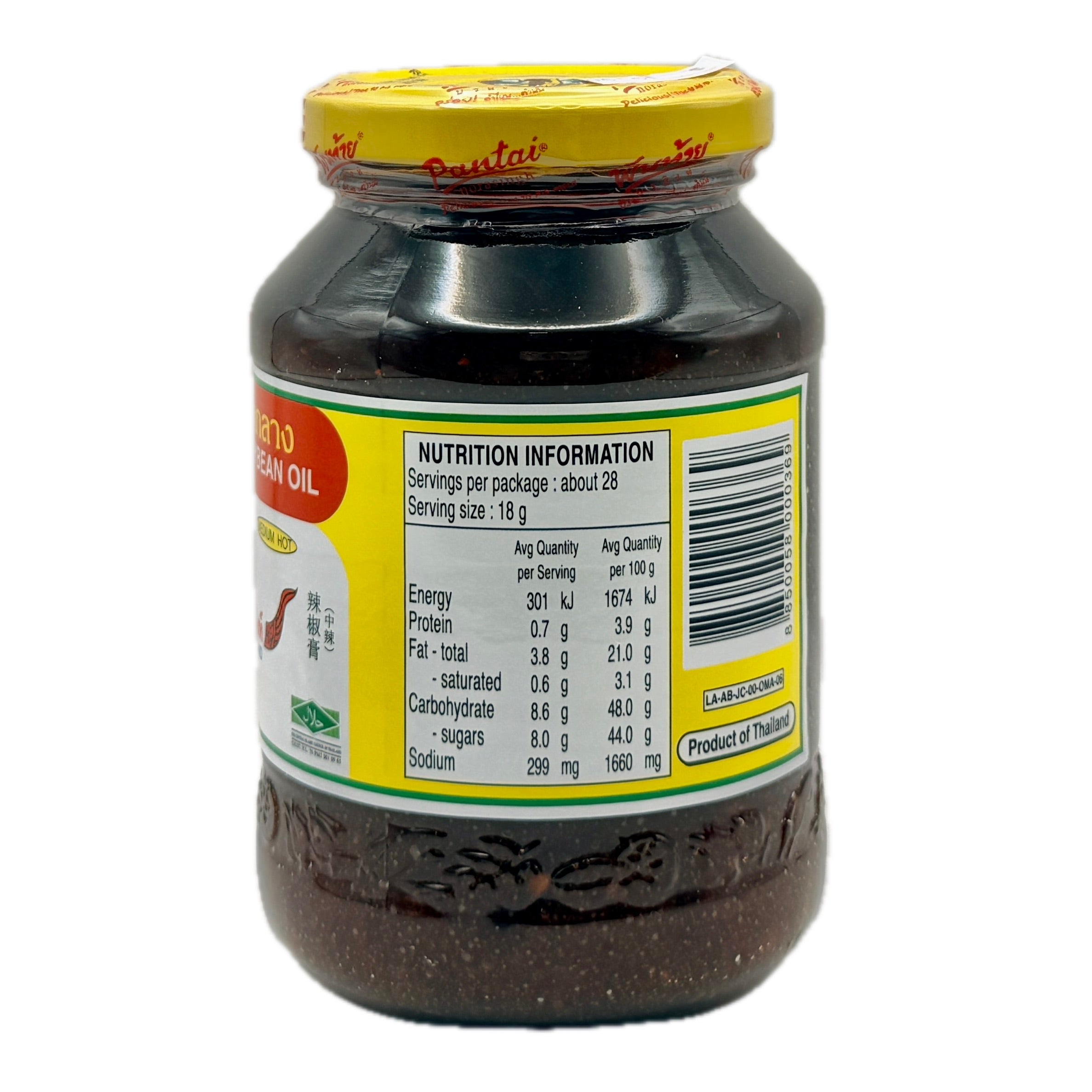 Pantai Chili Paste Soybean Oil nutrition facts back label