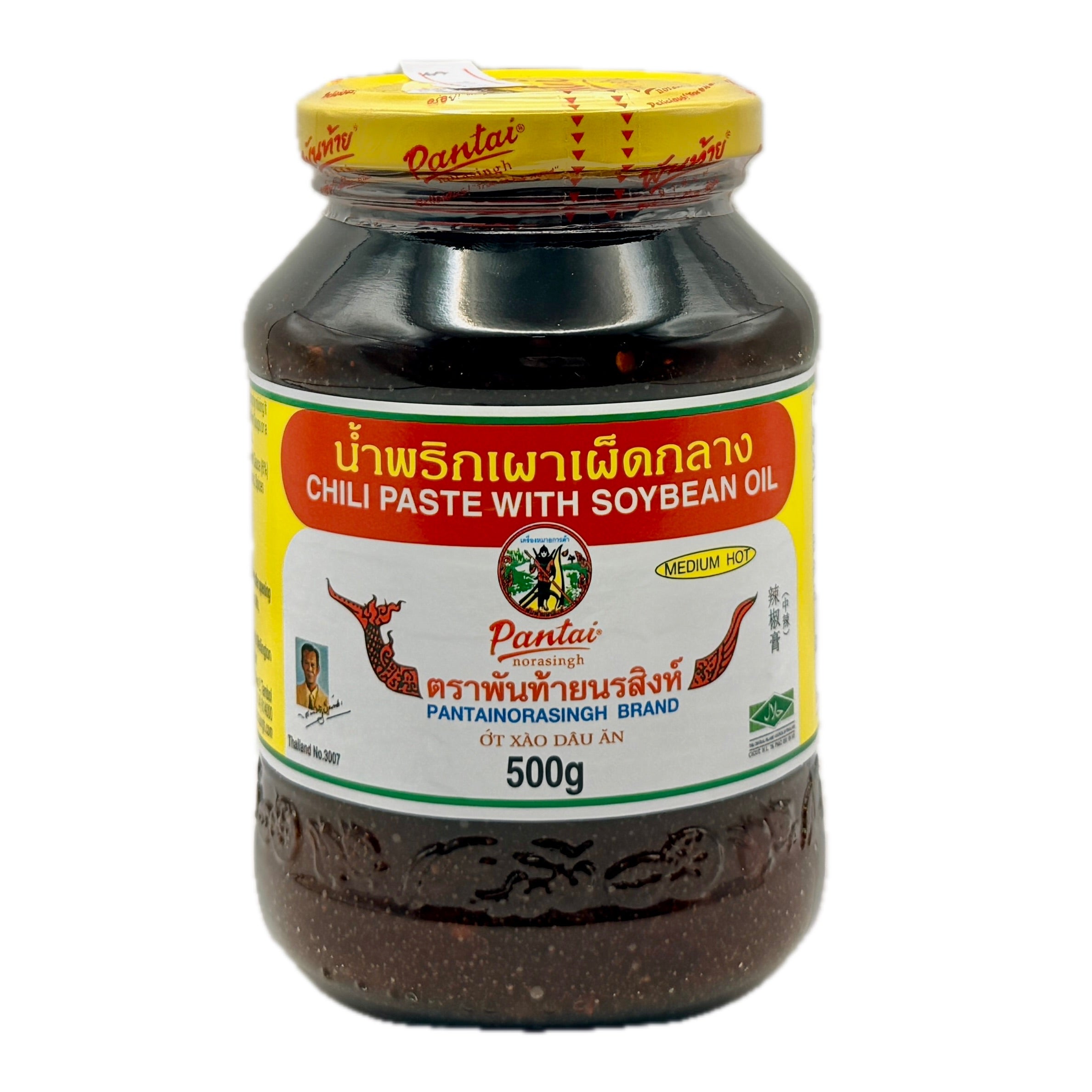 Pantai Norasingh Chili Paste with Soybean Oil 500g jar front