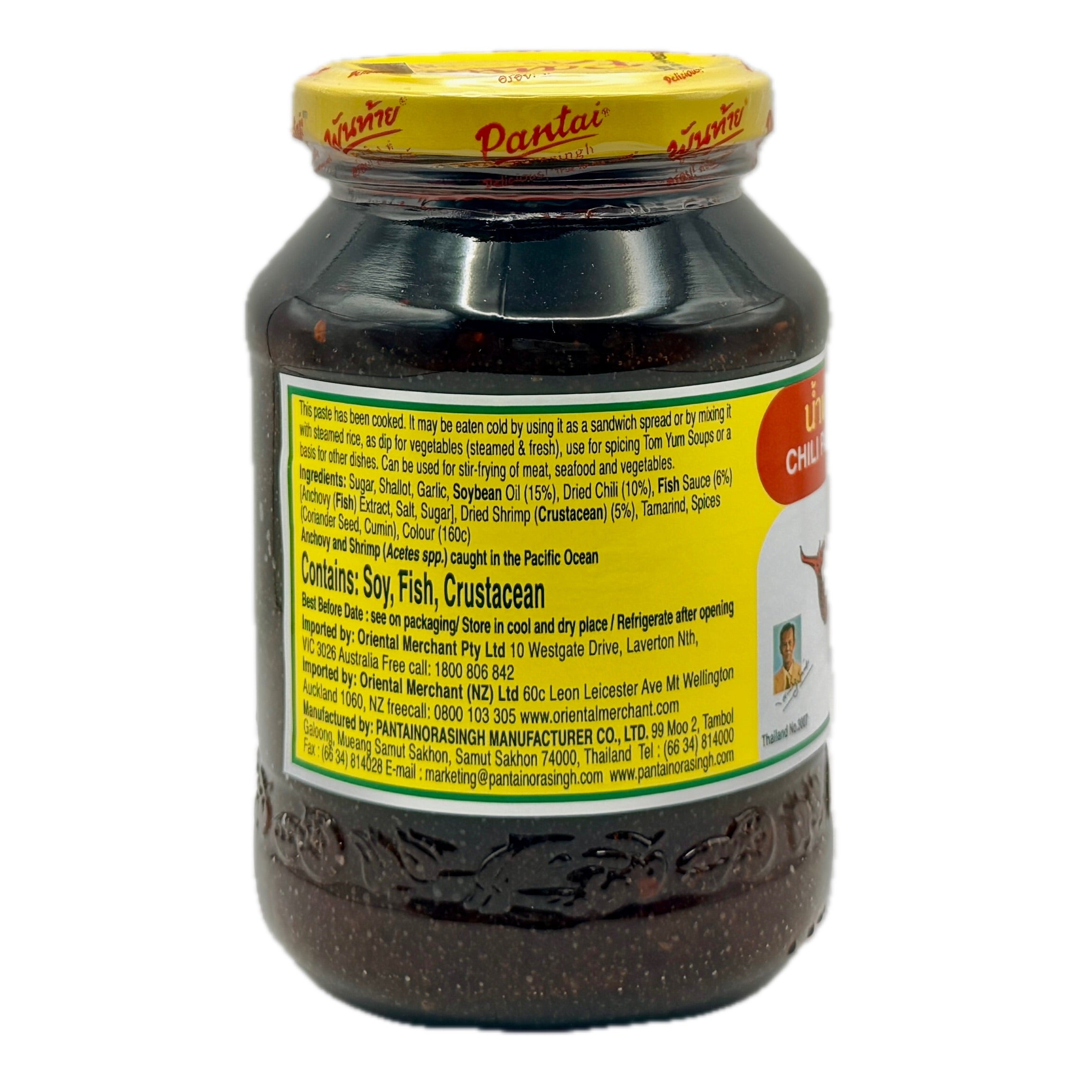 Pantai Chili Paste ingredients and allergen information