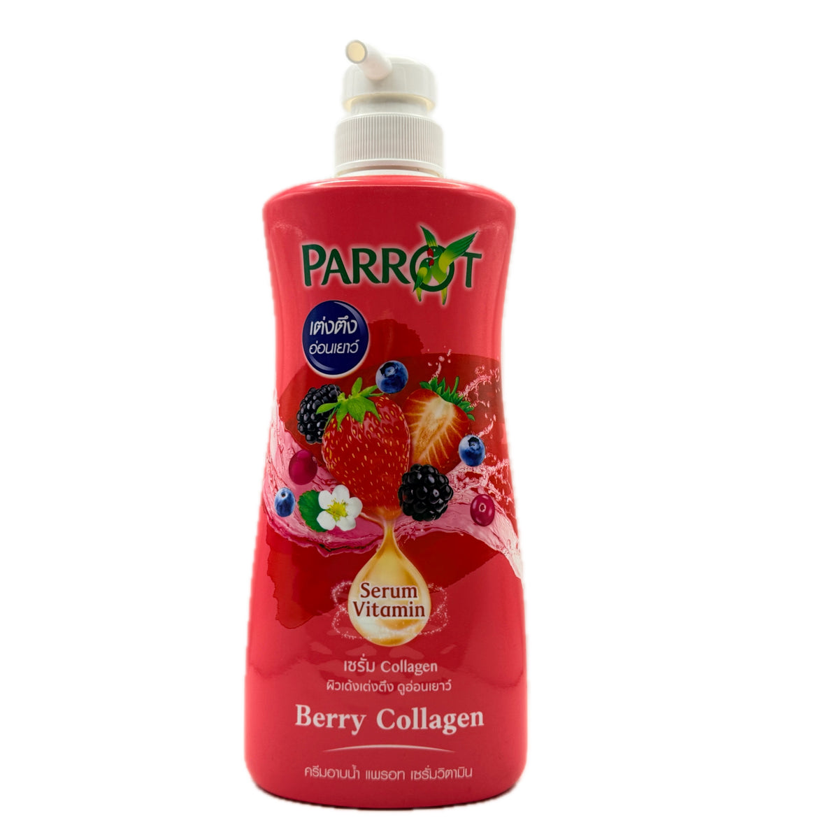 parrot berry collagen serum vitamin shower cream 450ml front