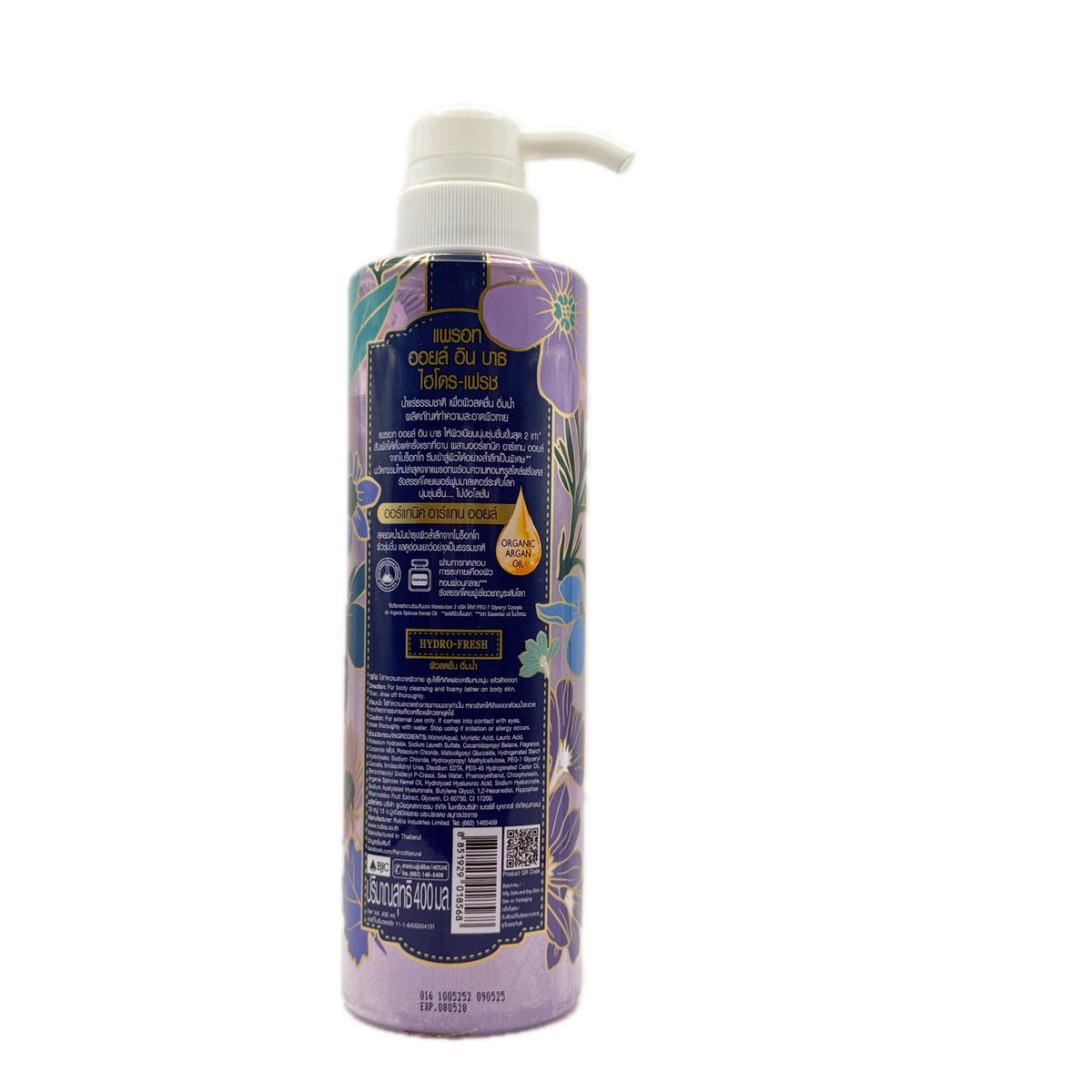 Parrot Oil In Bath Hydro-Fresh 400ml back label ingredients