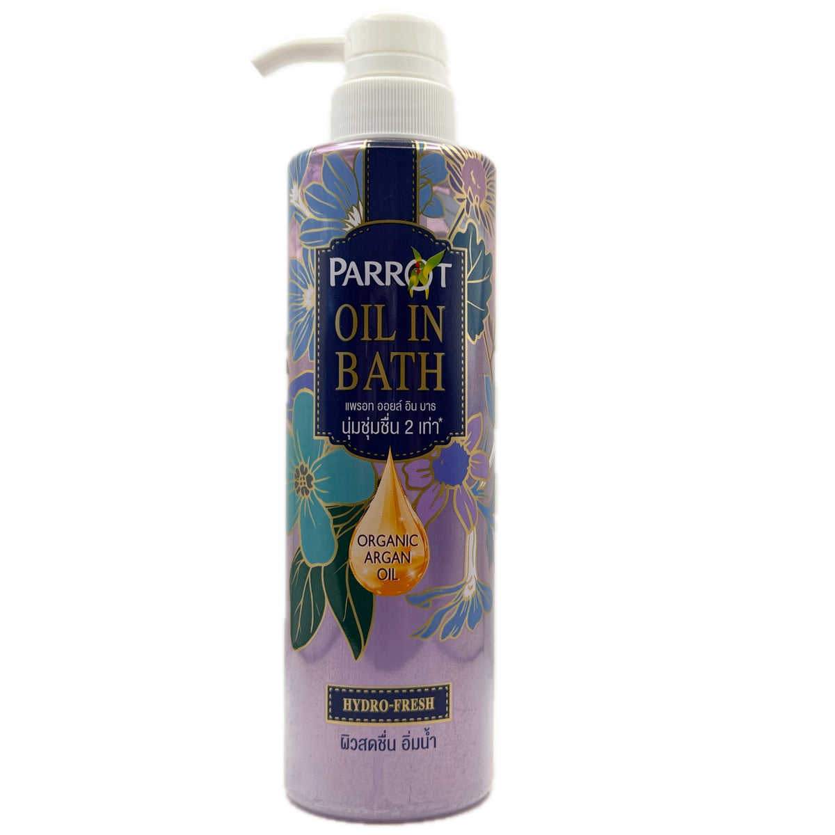 Parrot Oil In Bath Hydro-Fresh Argan Oil 400ml front lavender floral bottle