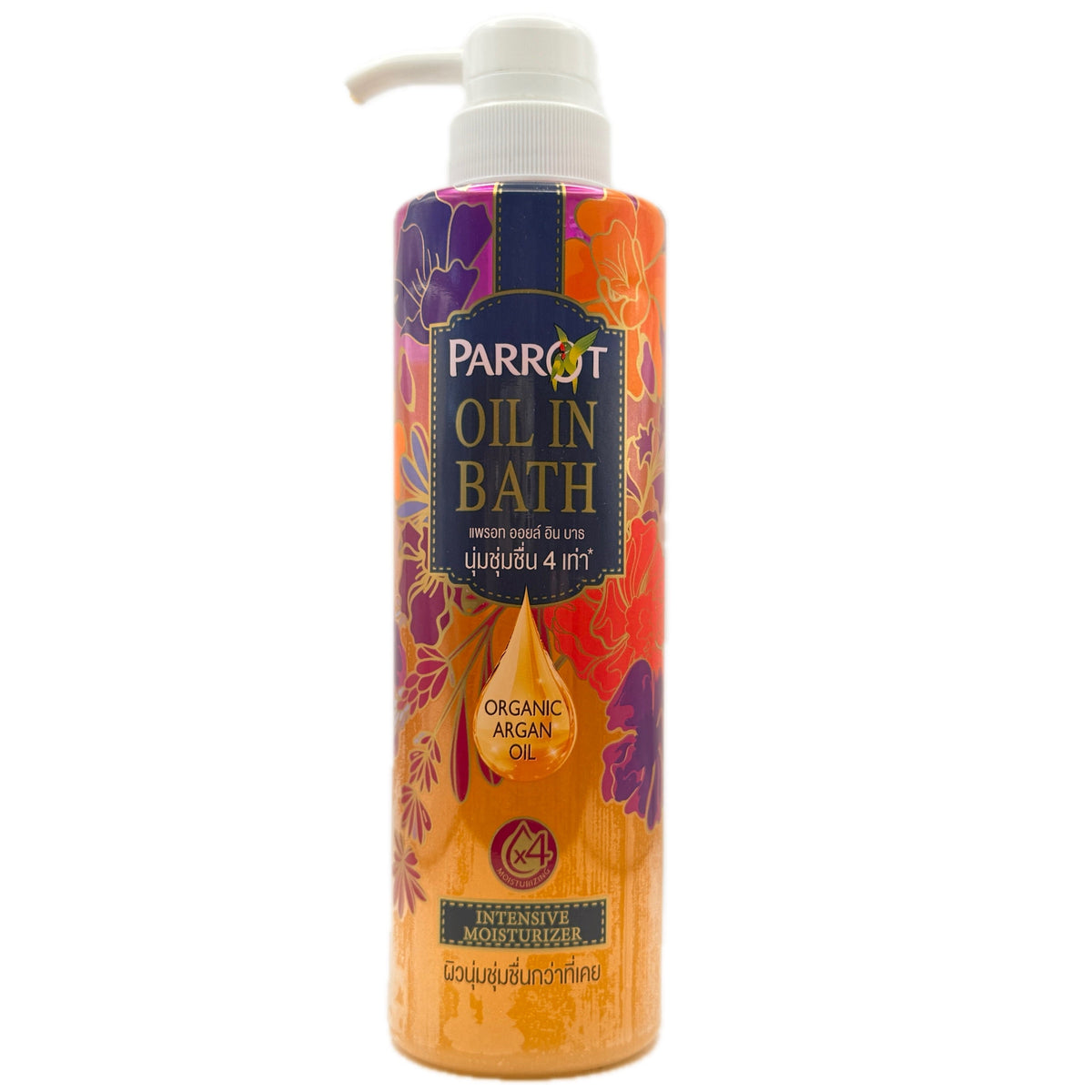 Parrot Oil In Bath Intensive Moisturizer Argan Oil 400ml front ornate floral bottle
