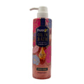 Parrot Oil in Bath Lovely Young Organic Argan Oil 400ml pink pump front
