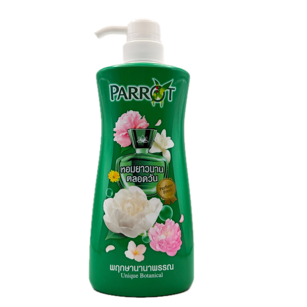 parrot unique botanical perfume fresh shower cream 450ml front