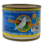 Pigeon Brand Pickled Mustard Green with Chilli in Soy Sauce 140g blue can with pigeon logo