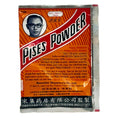 Pises Powder Parachute Brand Antibacterial Wound Powder | Thai First Aid