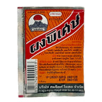 Pises Powder Parachute Brand - Back Label with Instructions
