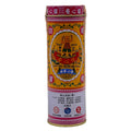 Po Sum On Medicated Oil 30ml Hong Kong – front tin view