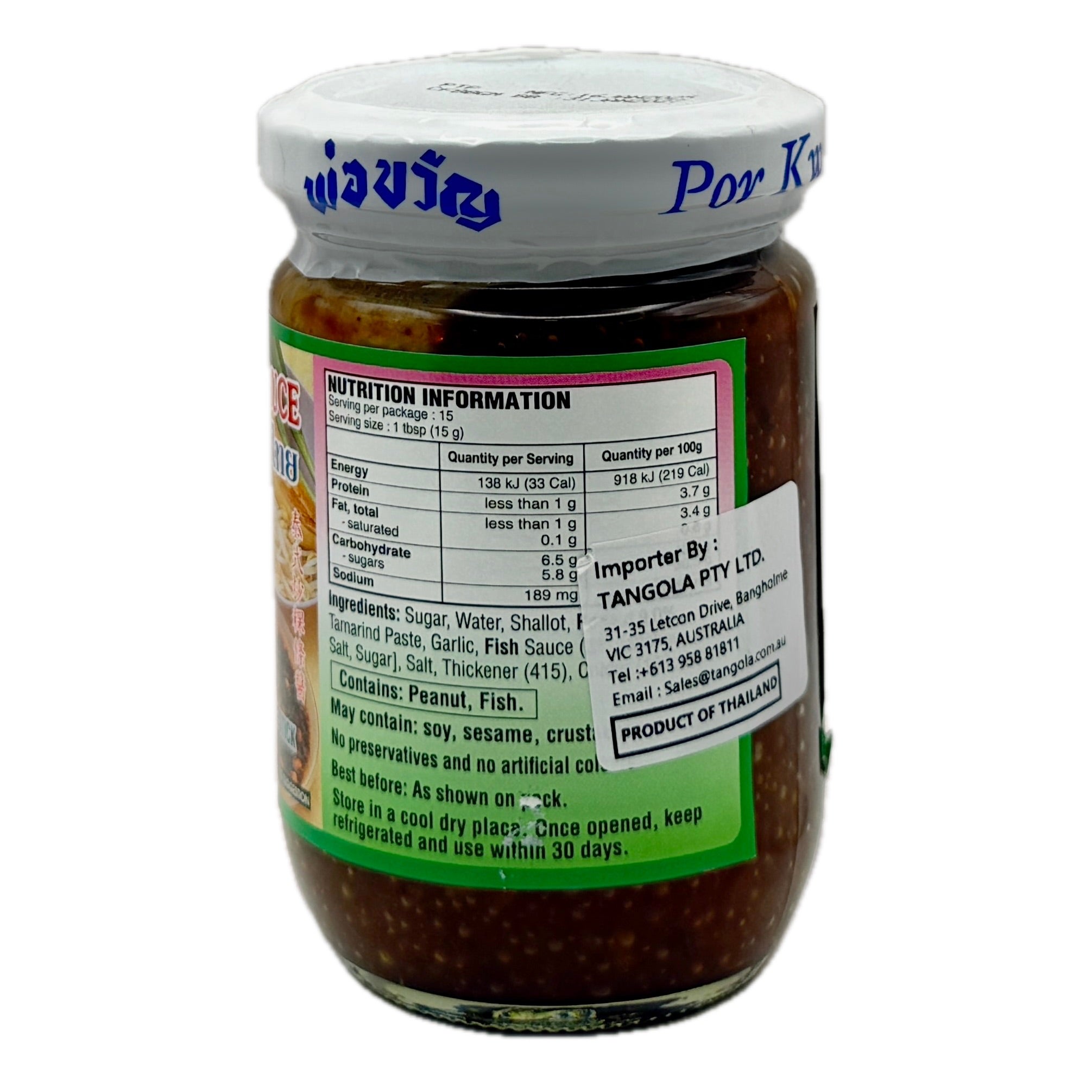 Por Kwan Pad Thai Sauce back label with cooking directions
