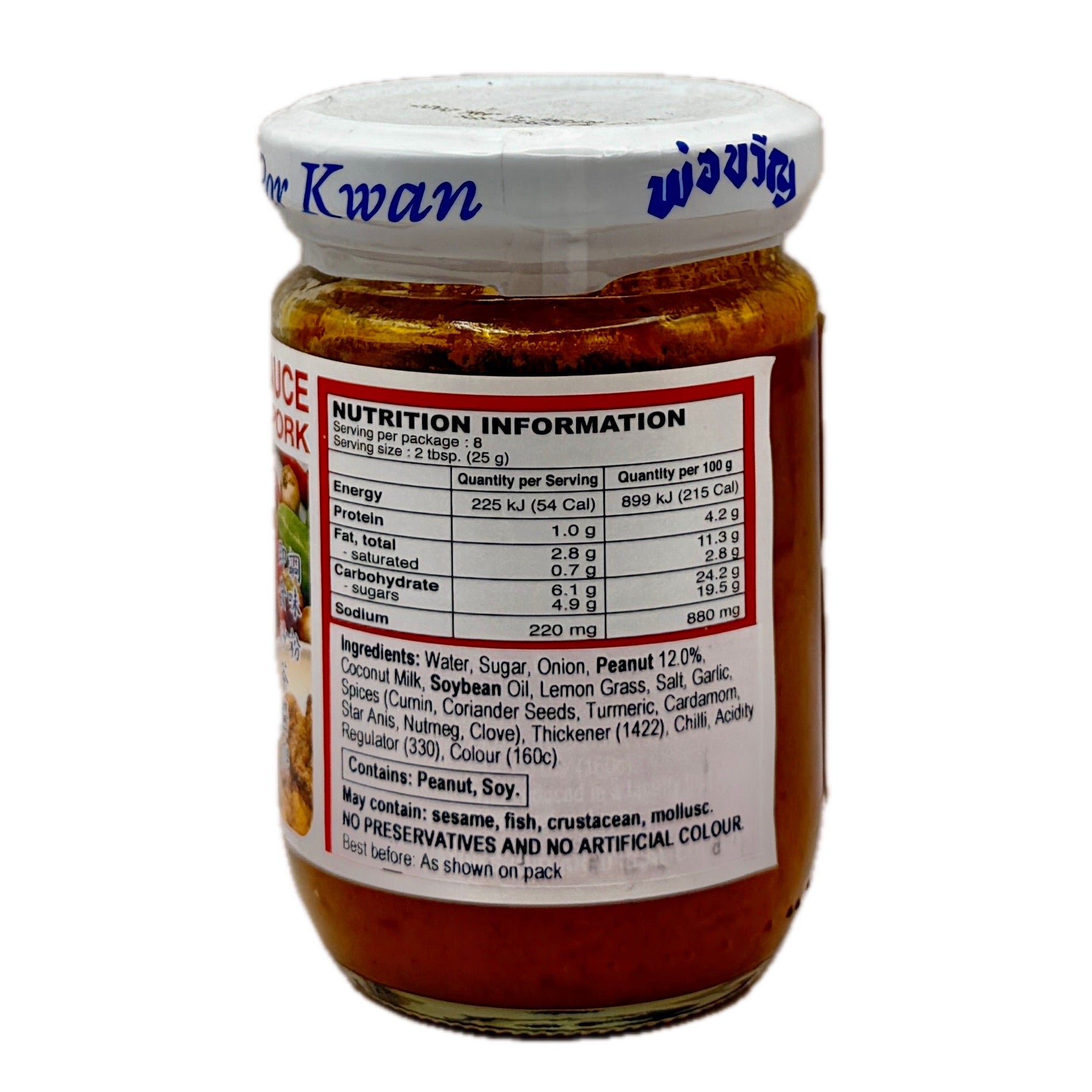 Por Kwan Satay Peanut Sauce back label nutrition information