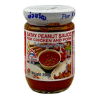 Por Kwan Satay Peanut Sauce 200g jar for chicken and pork