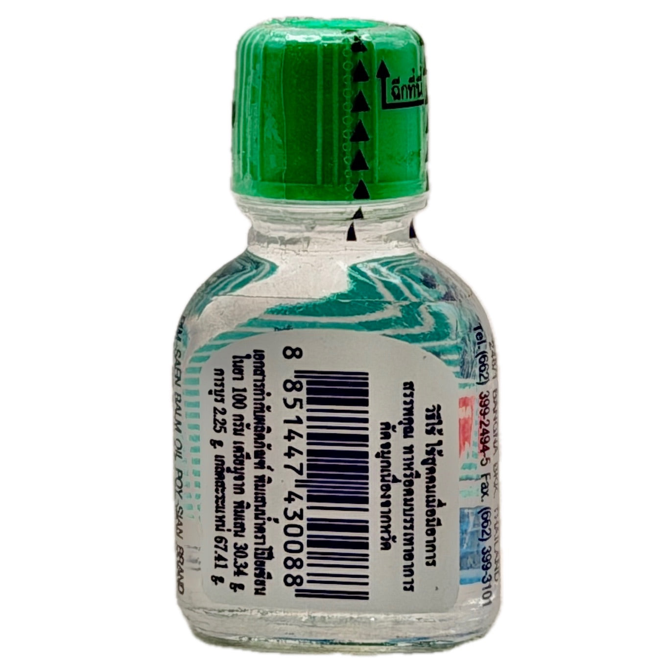 Poy Sian Pim Saen Nam Inhaler - Back Label