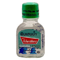 Poy Sian Pim Saen Nam Herbal Liquid Inhaler 3cc | Nasal Relief