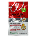 promise kerasilk pro hair treatment argan oil keratin 30ml front
