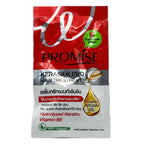 promise kerasilk pro hair treatment argan oil keratin 30ml front