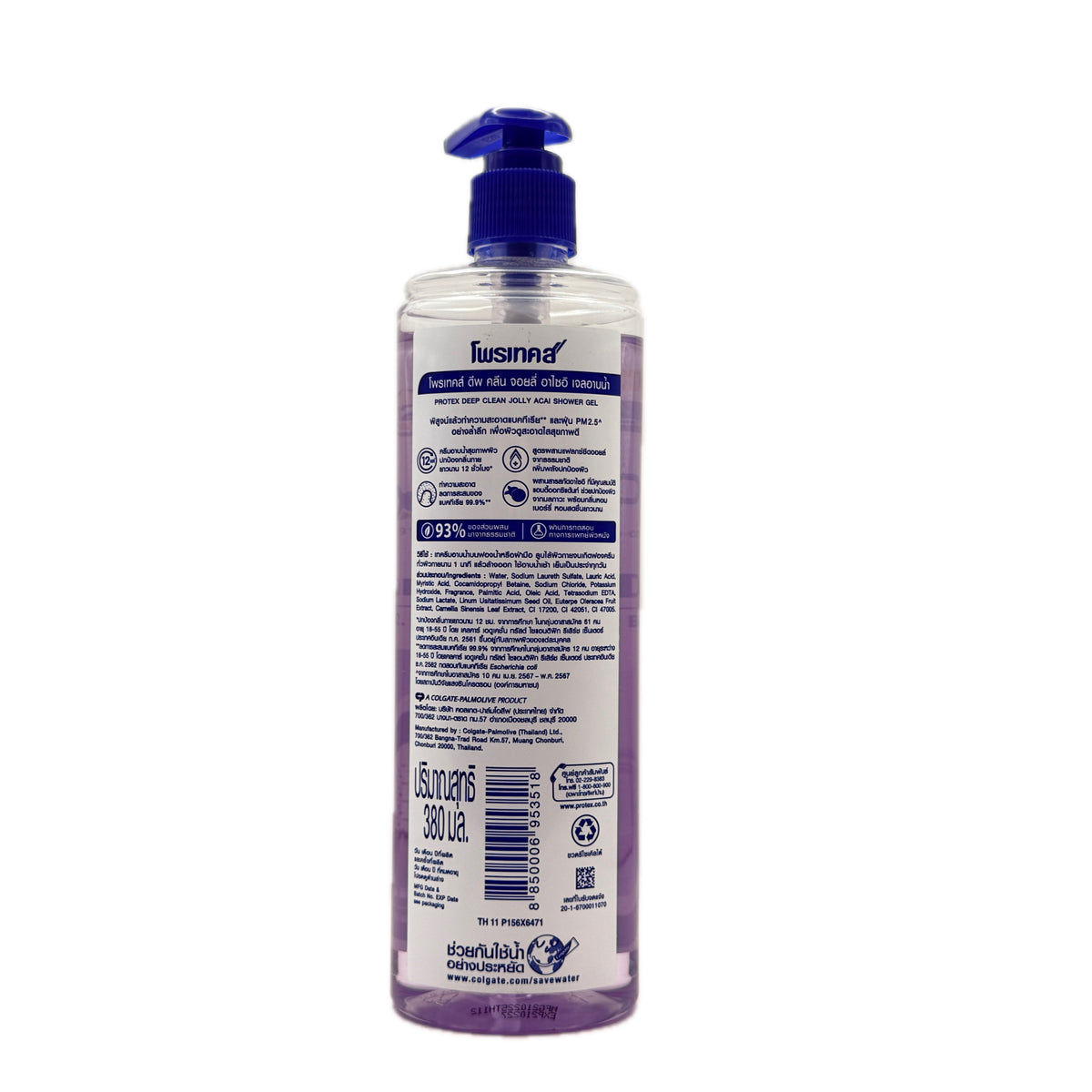 Protex Deep Clean Jolly Acai 380ml back label ingredients information