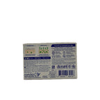Protex Lavender Ice Freeze Antibacterial Bar Soap 60g - protex lavender ice freeze antibacterial soap 60g back