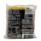 Red Dragon Tamarind Without Seed back packaging with nutrition facts and Tanco importer label